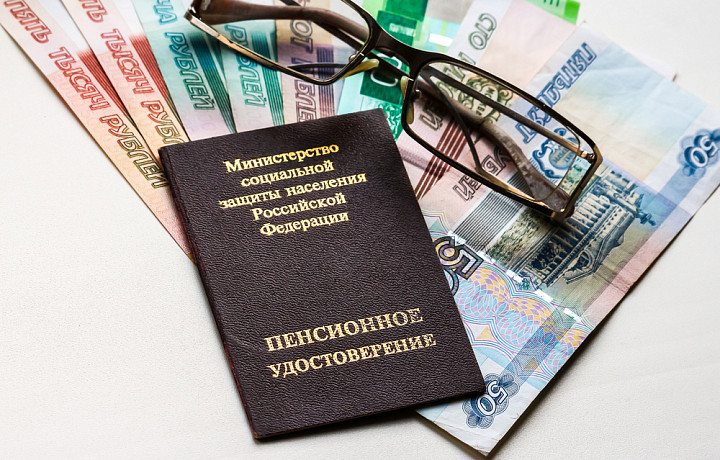 Некоторые россияне получат доплаты к пенсии
