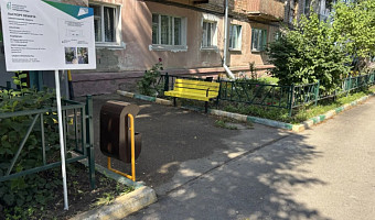 В Туле завершено благоустройство дворов по нацпроекту