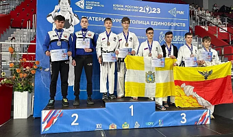 Тульские спортсмены завоевали медали на Кубке России по тхэквондо