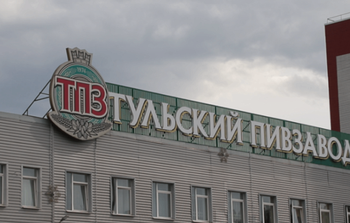 От зерна до напитка на прилавке: как делают культовое российское пиво в Туле