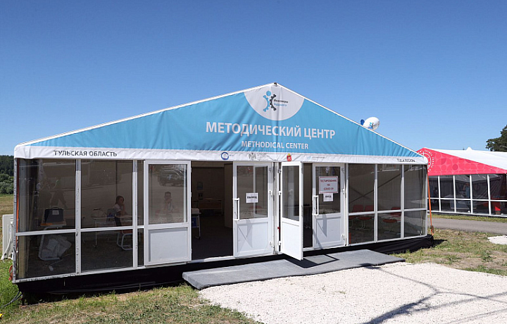 Тульский минздрав обеспечил медицинское сопровождение международного форума