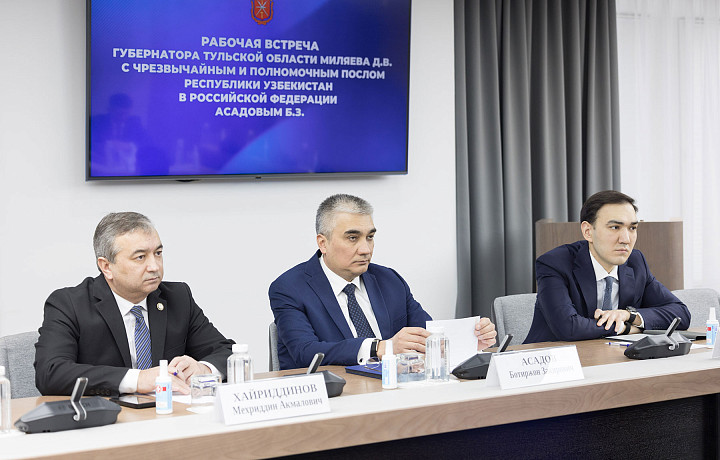 За год Тульскую область посетили четыре иностранные делегации