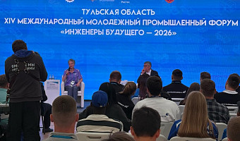Миляев «на пельменях» объяснил, как власти прививают ценности об уважении
