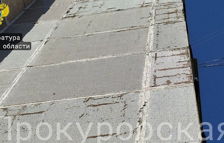 В Туле УК допустила разрушение фасада жилой многоэтажки до арматурной сетки