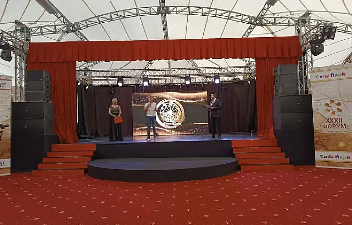 Тульская область представила на форуме подход к содержанию и благоустройству парков