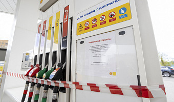 «Известия»: некоторые российские регионы столкнулись с нехваткой бензина на заправках