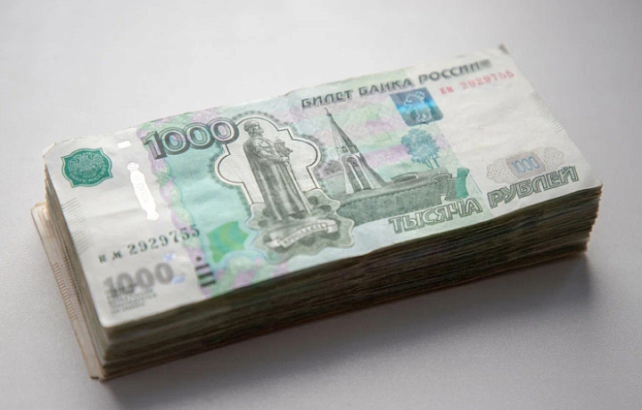 ЦБ сохранил ключевую ставку на уровне 14% годовых на заседании 23 октября