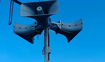 Проверку систем оповещения в Тульской области отменили 24 декабря