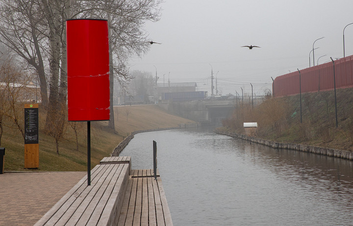 В Тульскую область придут заморозки и сильный туман