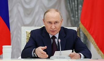 В Кремле началась встреча Владимира Путина с Уиткоффом и Кушнером