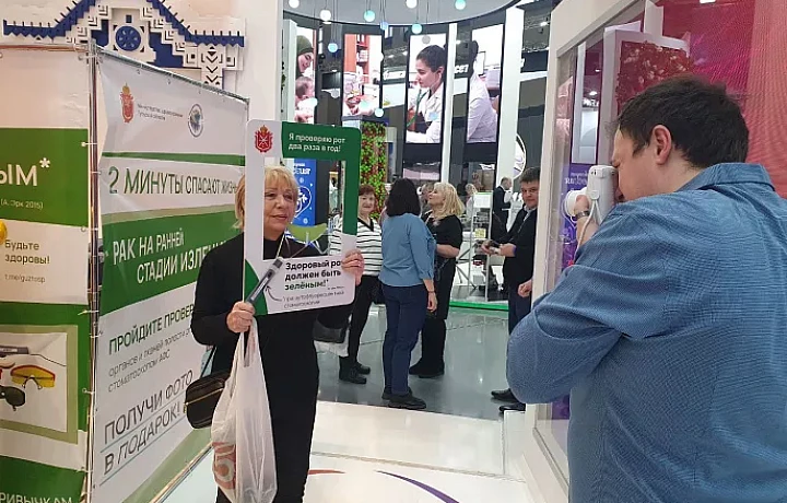 Тульские стоматологи рассказали о связи рака и гигиены полости рта на выставке "Россия"