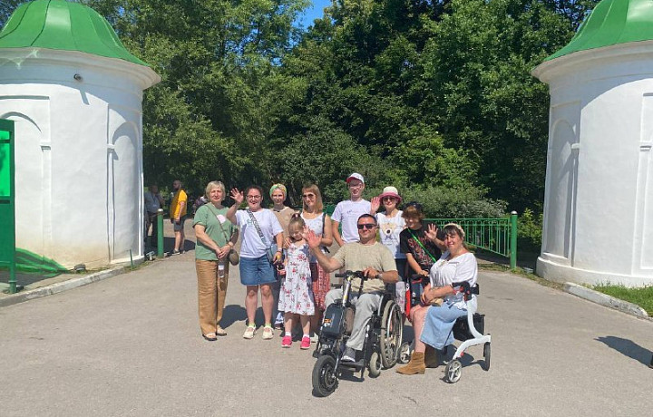 В Тульской области заработал чат-бот для людей с инвалидностью