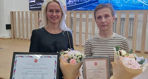 Правительство Тульской области отметило достижения сотрудников Росгосстраха