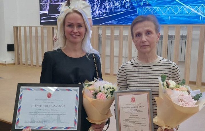 Правительство Тульской области отметило достижения сотрудников Росгосстраха