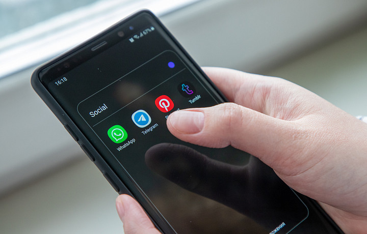 WhatsApp или Telegram: Каким мессенджером пользуются туляки