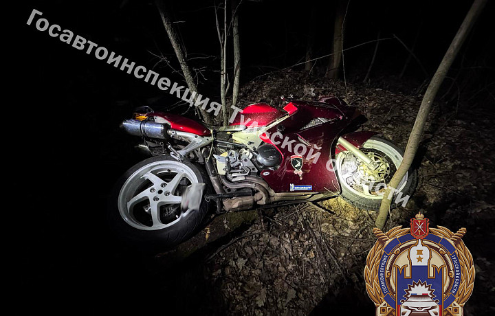 Смертельное ДТП с мотоциклом произошло в Узловском районе