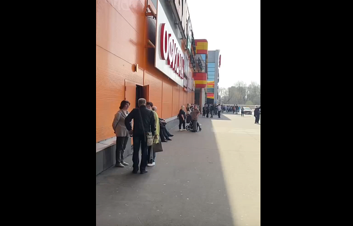 В Туле 10 апреля эвакуировали посетителей ТРЦ «Макси» на улице Пролетарской