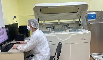 В Тульский центр по профилактике и борьбе со СПИД поступил новый биохимический анализатор