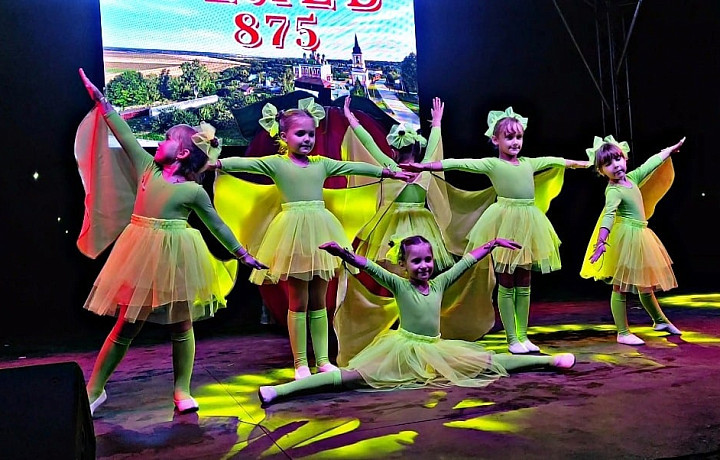 День города отметили в Белеве