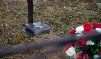 В Туле судят КМС по борьбе: он избил собутыльника и заснул с трупом на кладбище