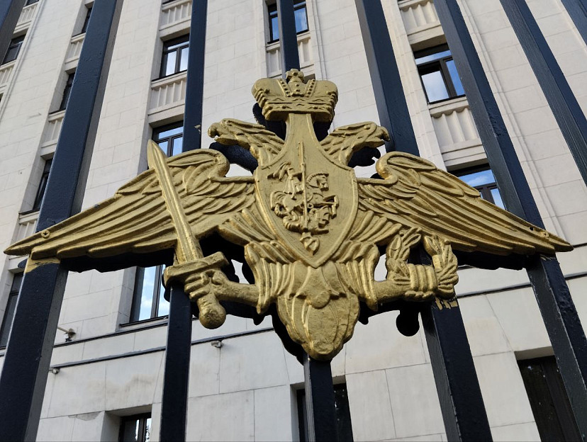 Минобороны: Россия вернула из плена 185 военнослужащих и 20 гражданских лиц | ТСН24