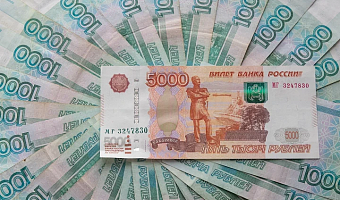 В Туле продавец украла 12 тысяч рублей из кассы