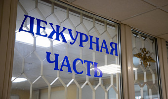 Москвичка фиктивно зарегистрировала четырех иностранцев в Тульской области