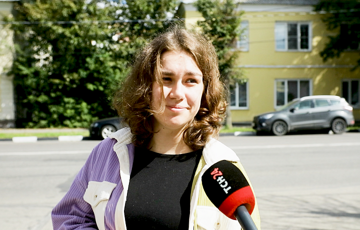 Как туляки относятся к дистанционному обучению