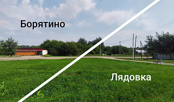 Мы – из Борятино, это было наше общее имя: учитель хочет провести референдум об объединении деревень