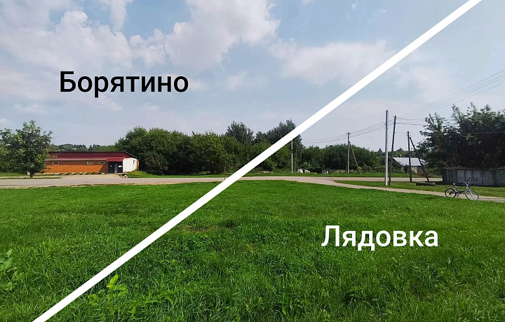 Мы – из Борятино, это было наше общее имя: учитель хочет провести референдум об объединении деревень
