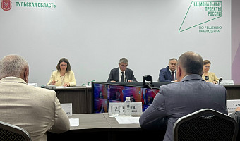 В Тульской области стартовала реализация трёх проектов благоустройства
