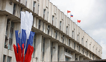 В администрации Тулы рассказали, где будут выдавать бесплатные участки обладателям госнаград и их семьям