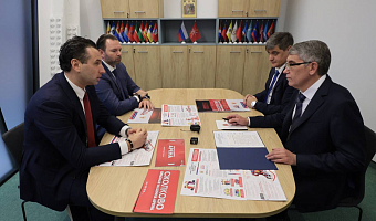 В Тулу на открытие Губернского катка приедут российские фигуристы и хоккеисты «Красной машины»