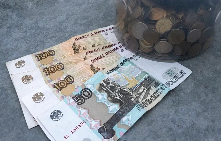 Эксперт назвал тулякам три метода управления финансами
