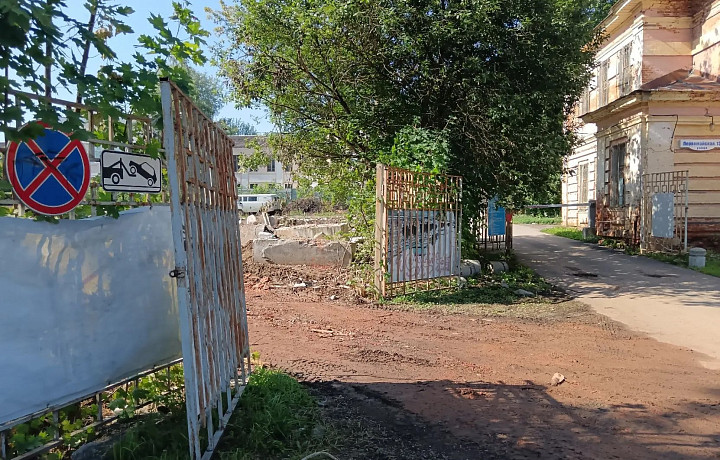 Туляки рассказали, что хотели бы видеть на месте долгостроя на Первомайской
