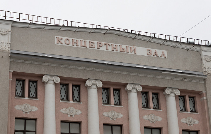 7 октября в Туле прошел концерт Центрального военного оркестра Минобороны РФ