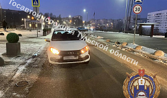 На улице Вильямса в Туле водитель Lada Granta сбил пешехода