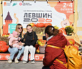 Тула, которую вы еще не пробовали: как прошли три дня гастрономического фестиваля уличной еды «Левшин 2.0 26»