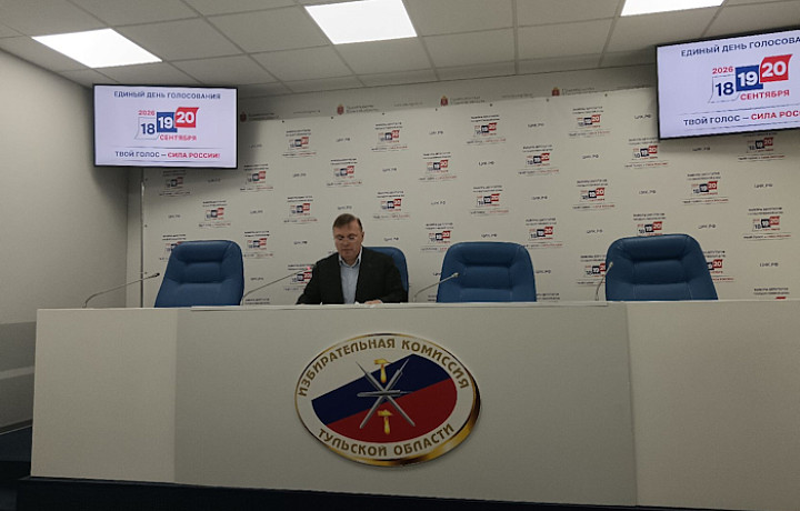 «Единая Россия» набрала 52,96% голосов в Тульской области