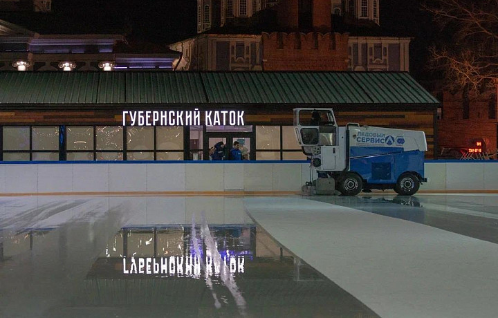 На площади Ленина в Туле за 77,5 млн зальют каток к 14 декабря