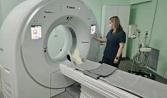 В Тульскую областную больницу поступил современный аппарат РКТ