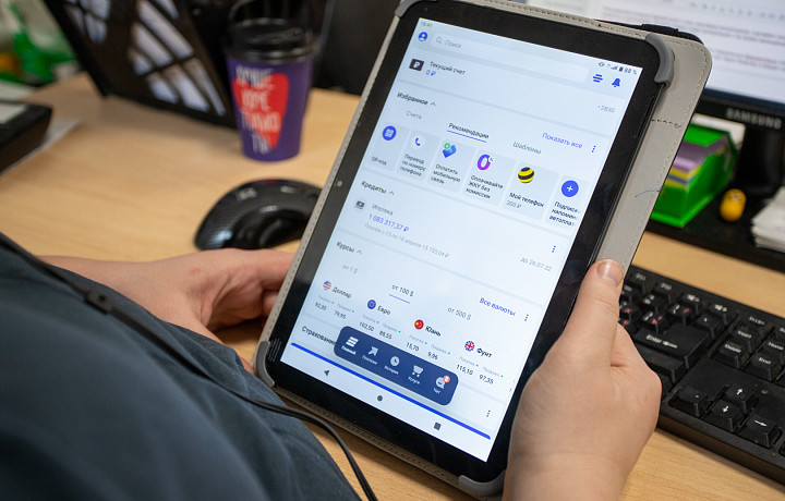 К концу 2025 года сбережения россиян приблизятся к 70 трлн рублей