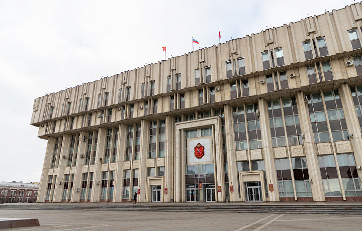 В Тульской области установлена новая мера поддержки для жителей, эвакуированных из приграничных регионов