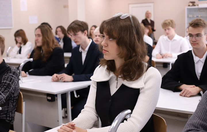 В школах Тульской области стартовал «Цифровой ликбез»