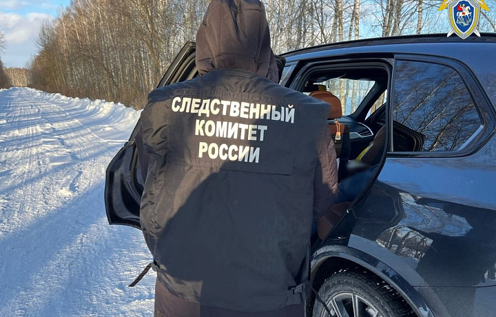 СКР начал устанавливать обстоятельства смерти экс-ректора ТулГУ Михаила Грязева