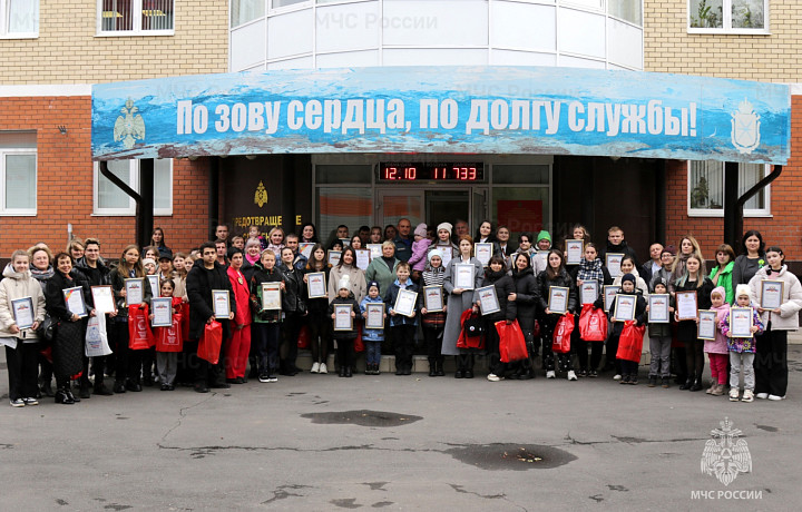 В тульском МЧС наградили победителей двух всероссийских конкурсов