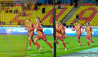 Матч между «Арсеналом» и «Локомотивом» в Кубке России состоится в Туле