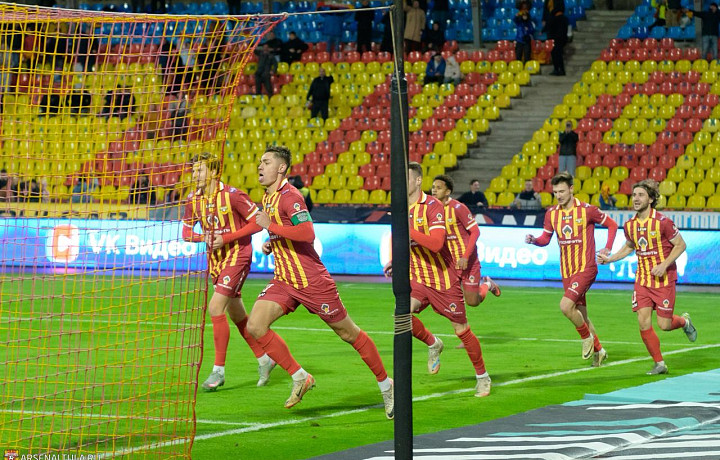 Матч между «Арсеналом» и «Локомотивом» в Кубке России состоится в Туле