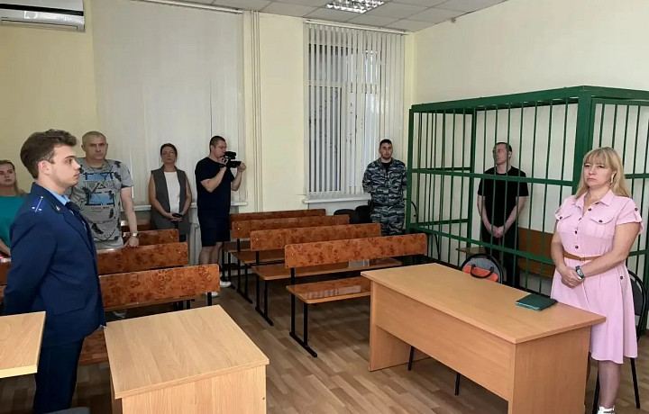Кимовский суд приговорил местного жителя к 3,5 годам колонии за сбыт наркотиков