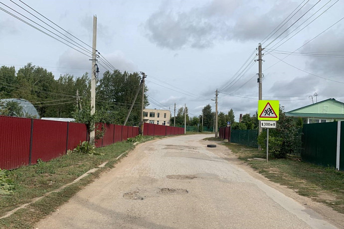 В Плавском районе завели административное дело из-за ненадлежащего содержания дорог